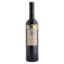 ΑΒΑΝΤΙΣ SYRAH ΕΡΥΘΡΟ 750ml