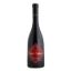 ΑΒΑΝΤΙΣ ΑΓΙΟΣ ΧΡΟΝΟΣ ΕΡΥΘΡΟ 750ml