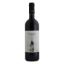 ΜΑΝΟΥΣΑΚΗ NOSTOS SYRAH 750ml
