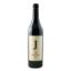 ΛΑΖΑΡΙΔΗΣ Κ. CHATEAU JULIA MERLOT 750ml