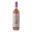 ΛΑΖΑΡΙΔΗ ΝΙΚΟ ΡΟΖΕ 750ml
