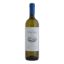 ΣΙΓΑΛΑΣ ΣΑΝΤΟΡΙΝΗ ΛΕΥΚΟ 750ml