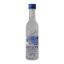 GREY GOOSE ΜΙΝΙΑΤΟΥΡΑ