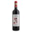 NITTARDI CHIANTI CLASSICO BELCANTO 750ml
