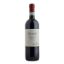 ZENATO VALPOLICELLA SUPERIORE 750ml