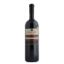 ΜΙΓΑ MERLOT-SYRAH 1.5LT