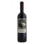 ΒΟΓΙΑΤΖΗ ΤΣΑΠΟΥΡΝΑΚΟΣ ΕΡΥΘΡΟ 750ml