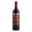 MARQUES DE CACERES CRIANZA TEMPRANILLO 750ml