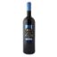 ΜΕΓΑ ΣΠΗΛΑΙΟ SYRAH 750ml