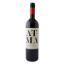 ΘΥΜΙΟΠΟΥΛΟΣ ΑΤΜΑ ΕΡΥΘΡΟ 750ml