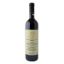 ΜΠΟΥΤΑΡΗΣ ΞΙΝΟΜΑΥΡΟ RESERVE 750ml