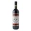 ΚΑΤΩΓΙ ΑΒΕΡΩΦ ΕΡΥΘΡΟ 750ml