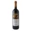 ΛΑΖΑΡΙΔΗΣ Κ. CHATEAU JULIA REF.-ΑΓΙΩ. 750ml