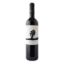 ΡΟΥΒΑΛΗΣ ΜΙΚΡΟΣ ΒΟΡΙΑΣ ΕΡΥΘΡΟ 750ml
