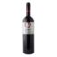 ΑΡΓΥΡΟΣ ATLANTIS ΕΡΥΘΡΟ 750ml