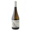 ΜΙΚΡΑ ΘΗΡΑ ΣΑΝΤΟΡΙΝΗ ΛΕΥΚΟ 750ml