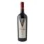 ΠΟΥΛΤΣΙΔΗΣ VINTAGE CABERNET ΕΡΥΘΡΟ 750ml
