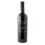 ΜΠΟΥΤΑΡΗΣ SCALAREA 750ml
