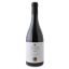 ΣΤΡΟΦΙΛΙΑ ΣΠΑΝΙΕΣ ΓΑΙΕΣ CHARDONNAY 750ml