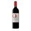 OTHELLO 750ml