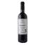 ΣΚΛΑΒΟΣ ΜΟΝΑΜΠΕΛΕΣ ΕΡΥΘΡΟ 750ml