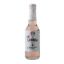 ΠΟΥΛΤΣΙΔΗΣ RAINBOW 250ml