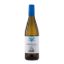 ΕΥΧΑΡΙΣ ΜΑΛΑΓΟΥΖΙΑ 750ml