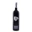 ΓΑΙΑ ΚΤΗΜΑ ΝΕΜΕΑ 750ml