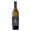 ΜΠΑΙΡΑΚΤΑΡΗΣ RARUS ΚΥΔΩΝΙΤΣΑ ΛΕΥΚΟ 750ml