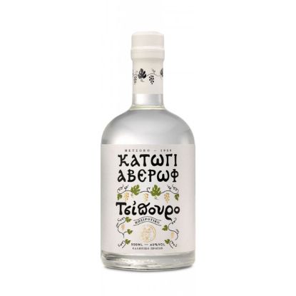 ΚΑΤΩΓΙ ΑΒΕΡΩΦ ΤΣΙΠΟΥΡΟ Χ.Γ. 200ml