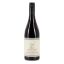 SAINT COSME MICRO-COSME ΕΡΥΘΡΟ 750ml