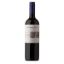 CONO SUR BICICLETA MERLOT 750ml