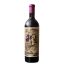 ΜΙΧΑΗΛΙΔΗΣ THE LAST BARON 750ml