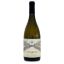 ΑΡΓΥΡΟΣ CUVEE GERONTAMPELO 750ml