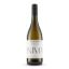 ΚΑΤΩΓΙ ΙΝΙΜΑ CHARDONNAY-ΝΤΕΜΠΙΝΑ 750ml