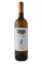 ΝΤΟΥΓΚΟΣ ΜΕΘΥΜΩΝ ACACIA ΛΕΥΚΟ 750ml