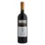 ΑΙΔΑΡΙΝΗ ΓΟΥΜΕΝΙΣΣΑ Ι SINGLE VINEYARD ΕΡΥΘΡΟ 750ml