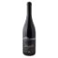 ΡΟΥΒΑΛΗΣ TSIGELLO 750ml